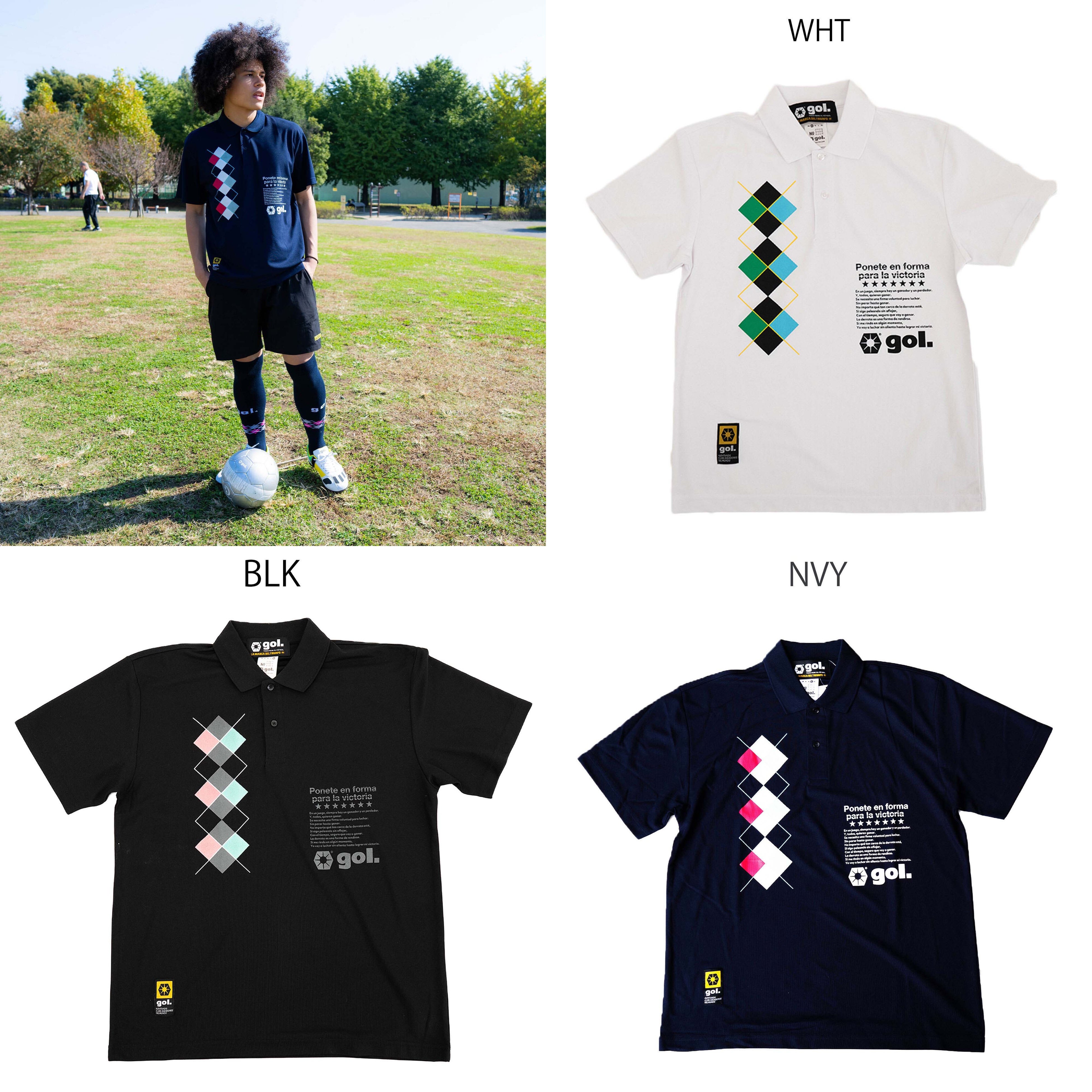 「シワになりにくい」「毛羽や毛玉が気にならない」「洗濯後の色落ち・色あせがない」の三拍子揃ったポロシャツ