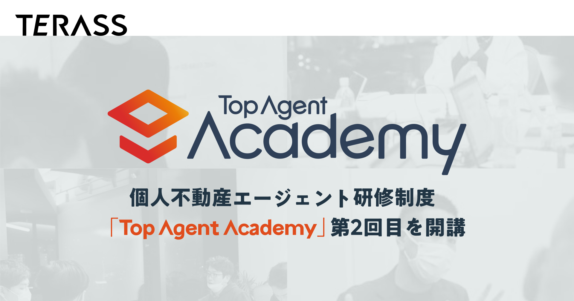 顧客満足度が229％アップ！お客様の課題解決ができる