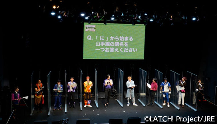 山手線アイドルプロジェクト Station Idol Latch 初のファンミーティングをjoysound みるハコ で無料配信 声優直筆サイングッズが当たるキャンペーンも開催 株式会社エクシングのプレスリリース