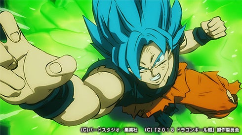 映画最新作公開記念！『ドラゴンボール超 ブロリー』を