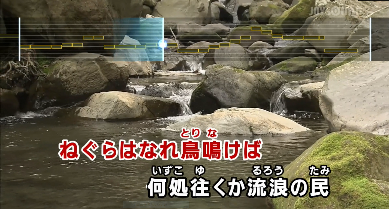 音程バー付きで 学校やご自宅での合唱練習に最適 合唱曲100曲のカラオケ動画を Joysound公式youtubeで無料公開 現在と年前の合唱 曲ランキングの比較も 株式会社エクシングのプレスリリース