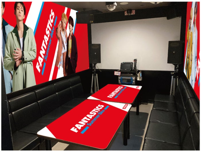 Fantastics From Exile Tribe とのコラボキャンペーン開催決定 8 24 水 よりカラオケコラボルームが東京 大阪にopen 株式会社エクシングのプレスリリース Fantastics From Exile Tribe とのコラボキャンペーン開催決定 8 24 水 よりカラオケコラボルームが東京 大阪にopen 株式会社エクシングのプレスリリース