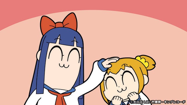 第二シリーズで再注目の ポプテピピック をカラオケルームで 第1期の厳選エピソード 全3話 を Joysound みるハコ で無料配信 株式会社エクシングのプレスリリース 第二シリーズで再注目の ポプテピピック をカラオケルームで 第1期の厳選エピソード 全3話 を Joysound みるハコ で無料配信 株式会社エクシングのプレスリリース