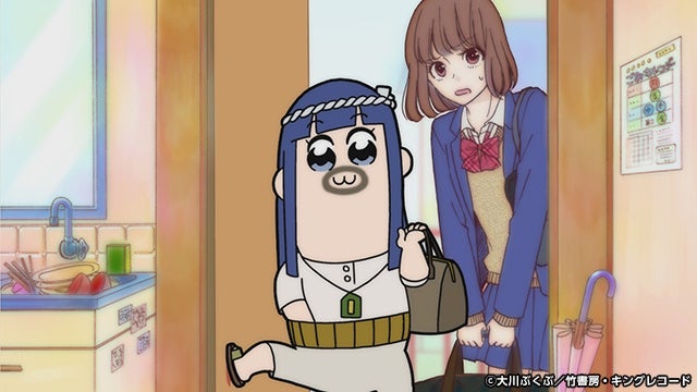 第二シリーズで再注目の ポプテピピック をカラオケルームで 第1期の厳選エピソード 全3話 を Joysound みるハコ で無料配信 株式会社エクシングのプレスリリース 第二シリーズで再注目の ポプテピピック をカラオケルームで 第1期の厳選エピソード 全3話 を Joysound みるハコ で無料配信 株式会社エクシングのプレスリリース