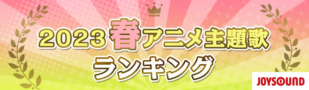 懐かしのアニメ主題歌カラオケコレクション Amazon.co.jp: 東映戦隊シリーズ主題歌カラオケコレクション