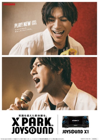 4747-2220- 4747-2220-