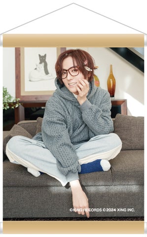 蒼井翔太×JOYSOUND「みるハコ」コラボ企画第二弾!ライブや特別企画、メイキングを収めたスペシャル映像を配信!チケット購入でもれなく、オリジナルミニタペストリープレゼント! 蒼井翔太×JOYSOUND「みるハコ」コラボ企画第二弾!ライブや特別企画、メイキングを収めたスペシャル映像を配信!チケット購入でもれなく、オリジナルミニタペストリープレゼント!