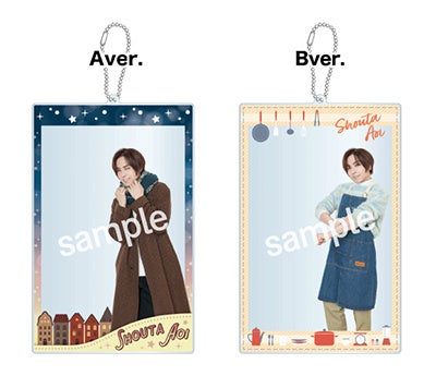 蒼井翔太くじ第2弾で限定アイテムGET!等身大タペストリーやアクリルカードが当たる! 蒼井翔太くじ第2弾で限定アイテムGET!等身大タペストリーやアクリルカードが当たる!