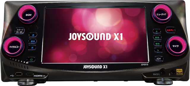 XING エクシング JOYSOUND ジョイサウンド BMB 通信カラオケ ウガ UGA-01 起動エラー ジャンク品