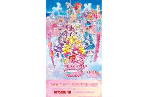 アニサマ 2025 缶バッジ サイン 小倉唯 19個 小倉唯 Amazon限定 アニサマ 2025 缶バッジ サイン 小倉唯 19個 小倉唯 Amazon限定