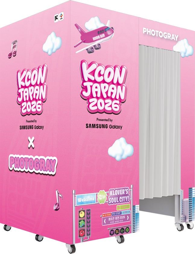 韓国発セルフフォトブランド「PHOTOGRAY」が日本上陸へ!エクシングが 韓国発セルフフォトブランド「PHOTOGRAY」が日本上陸へ!エクシングが