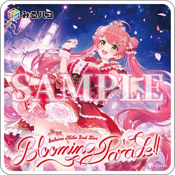 さくらみこ2nd Live「Blooming Parade!!」をカラオケルームで!JOYSOUND「みるハコ」で配信、限定グッズ付きチケットも登場
