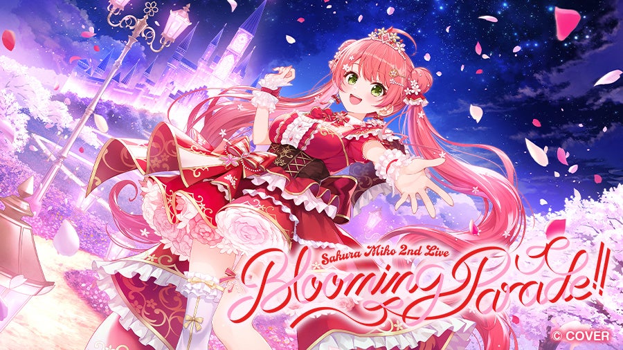 HoneyWorksサウンドプロデュース“高嶺のなでしこ”11月18日(水)発売ニューアルバム『A World in Our Colors』より先行配信曲「約束」のMVを公開!