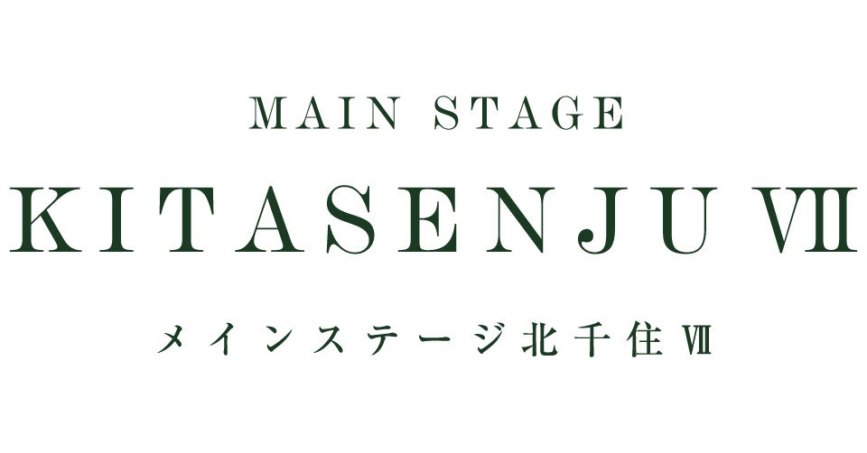 メインステージ北千住７ロゴ