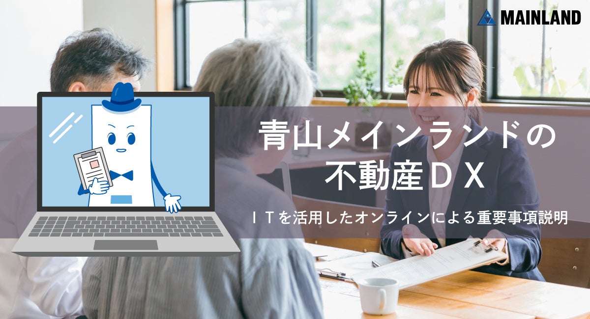 nishihararyouzou_gazou