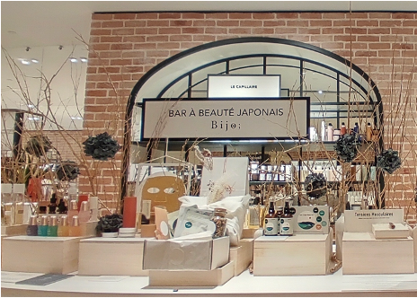 CORE FIT（コアフィット）期間限定 POP UP SHOP 2月4日から 話題