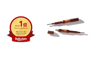 大幅お値下げ【美品】Corefit フェイスプレイヤー2024年11月末購入 47478-51-