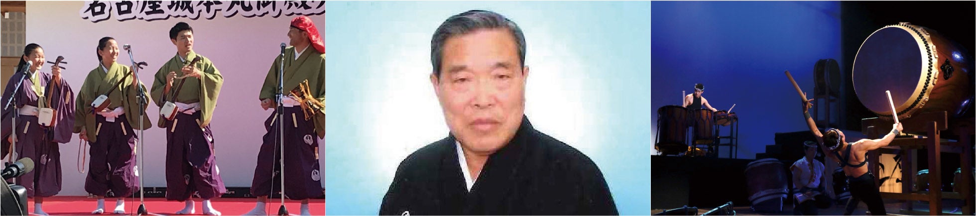 （左から）尾張万歳 今枝社中、三橋美智一、大治太鼓 尾張一座