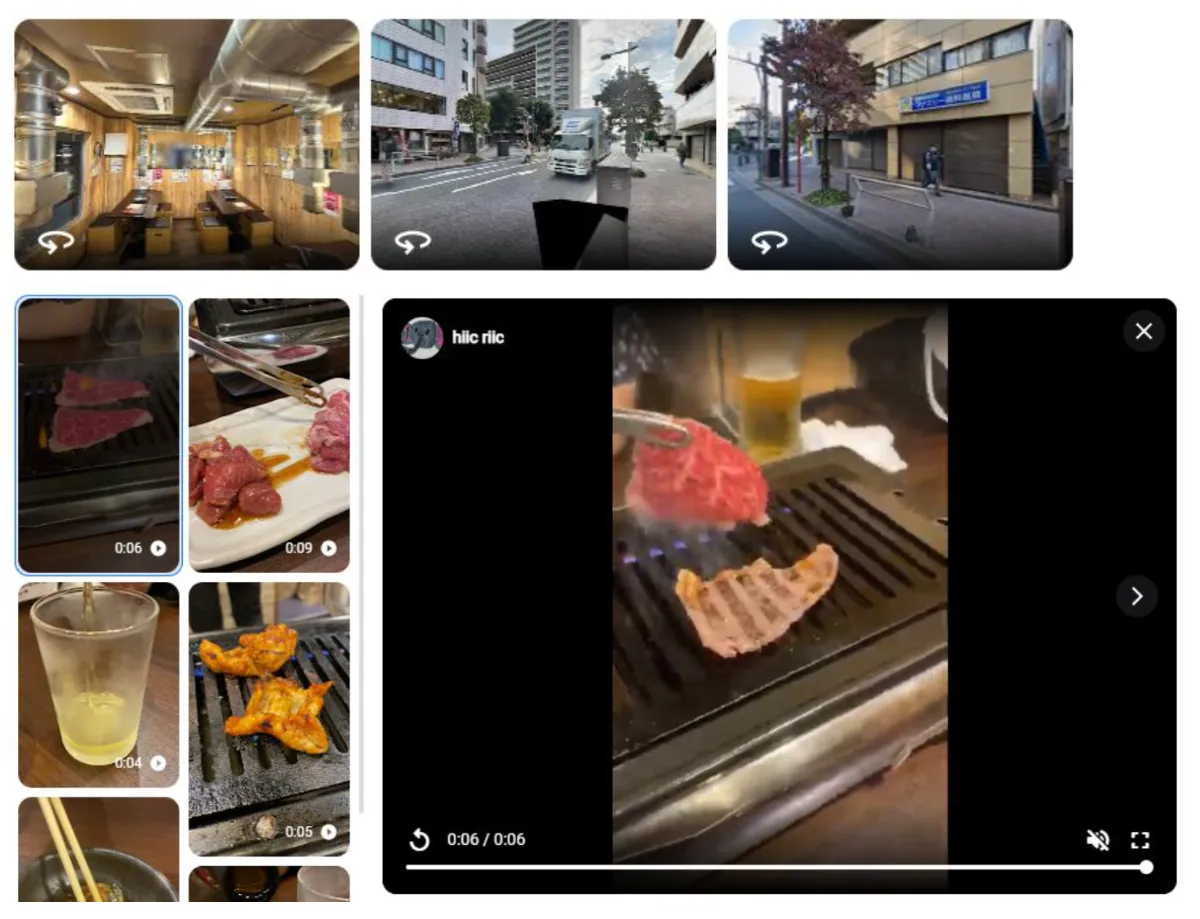 追加した店舗内360℃写真や料理の写真