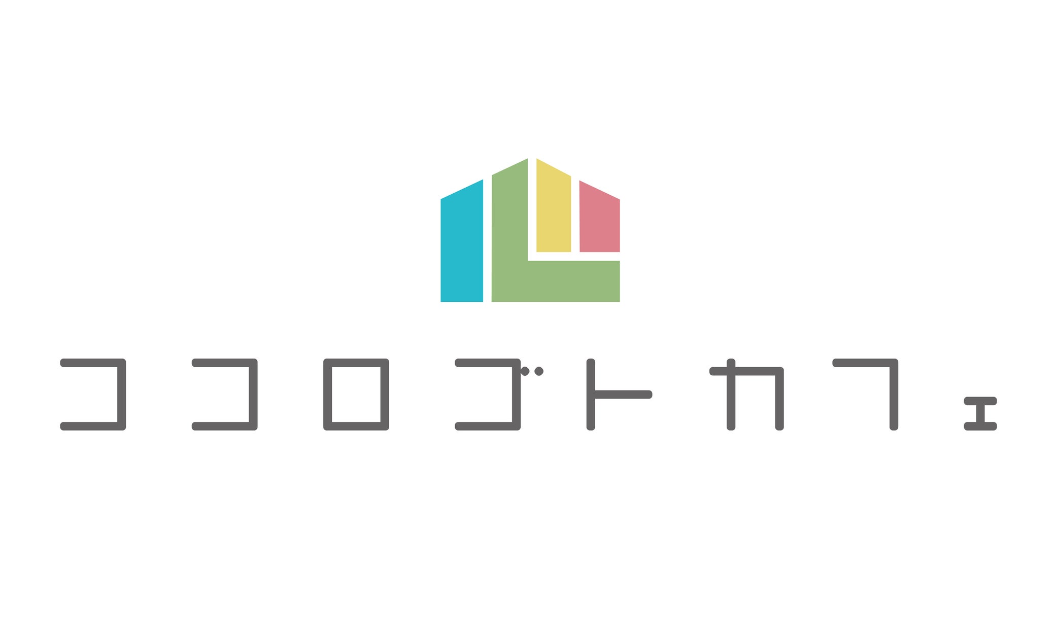 「気持ちを共有する場」を掲げるカフェが新カクテルを投入、リアルなつながり需要をどう取り込むか