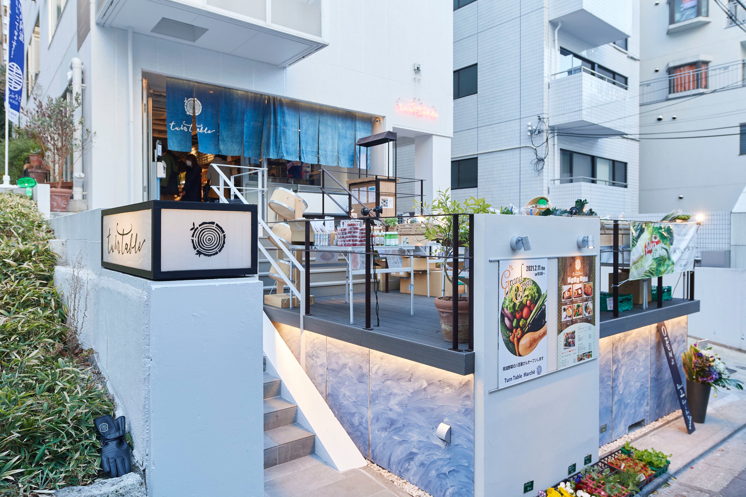 ターンテーブル店舗外観
