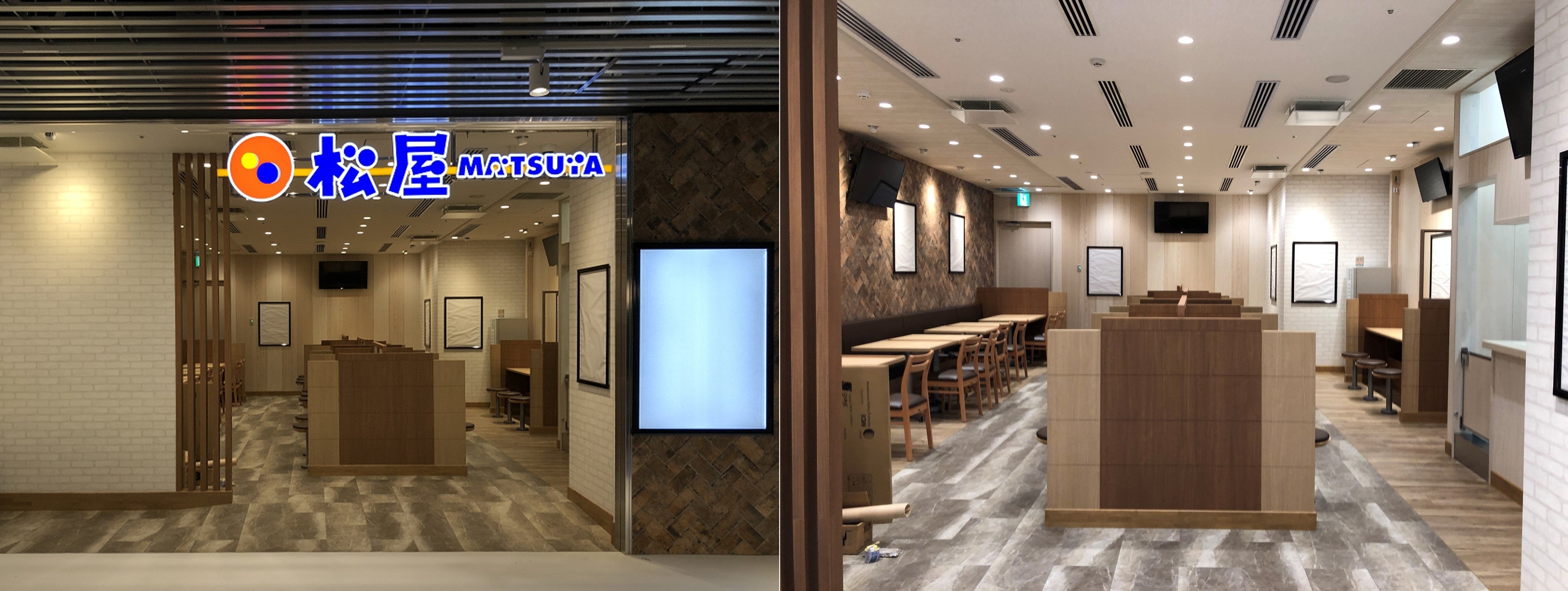 ※イメージ画像