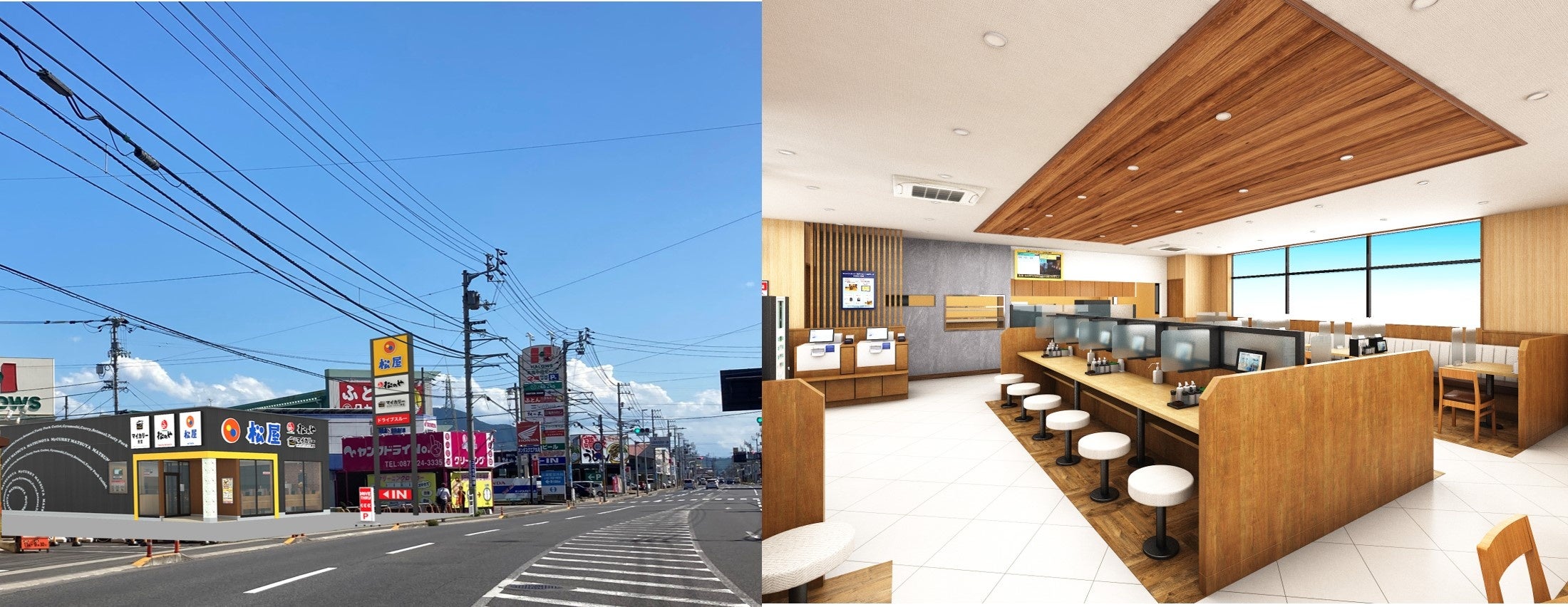 ※イメージ画像