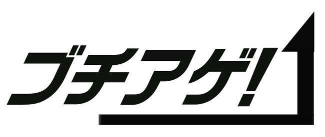 株式会社松屋フーズ