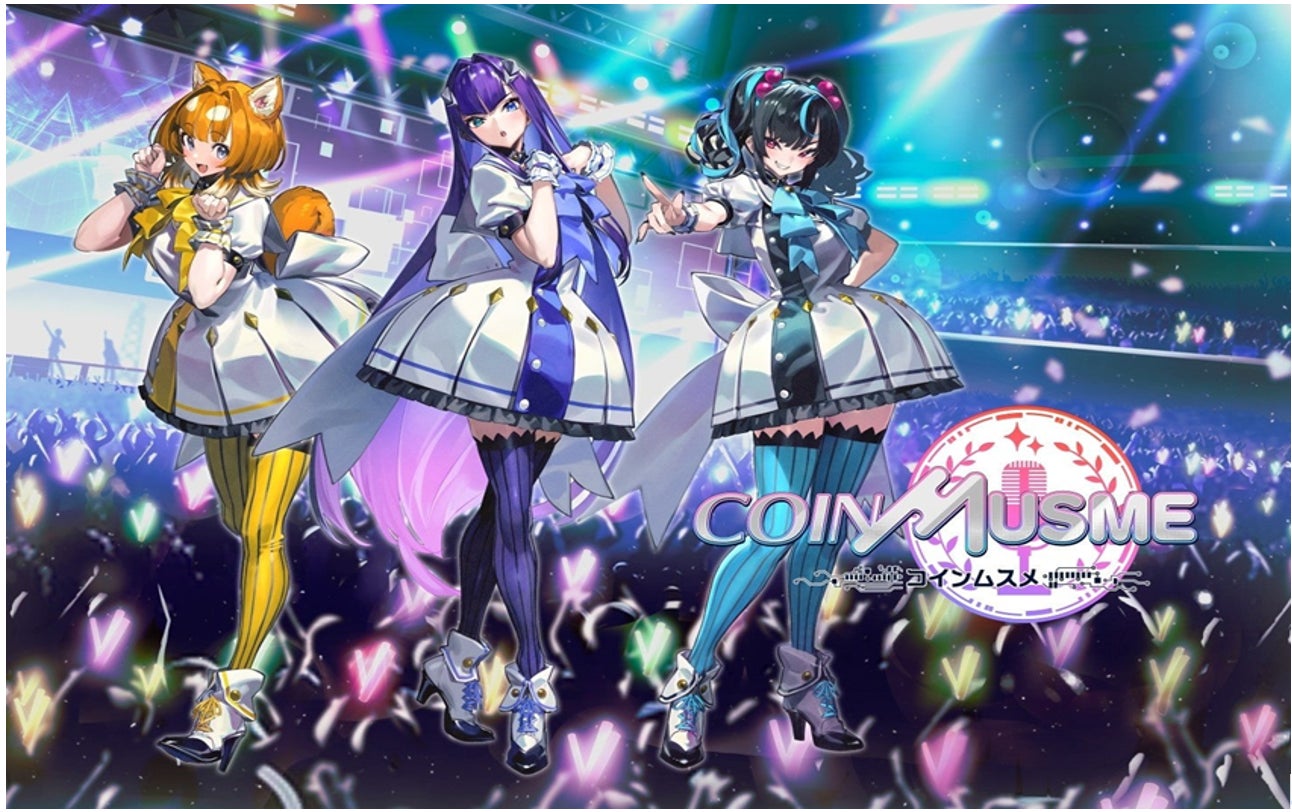 Snap to Earn「SNPIT」× Coin Musume Blockchain Game Collaboration Snap to Earn「SNPIT」× Coin Musume Blockchain Game Collaboration