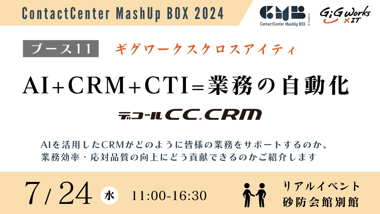 CBS日本公式アカウント02 CBS日本公式アカウント02様専用 CBS CBS日本公式アカウント02 CBS日本公式アカウント02様専用 CBS