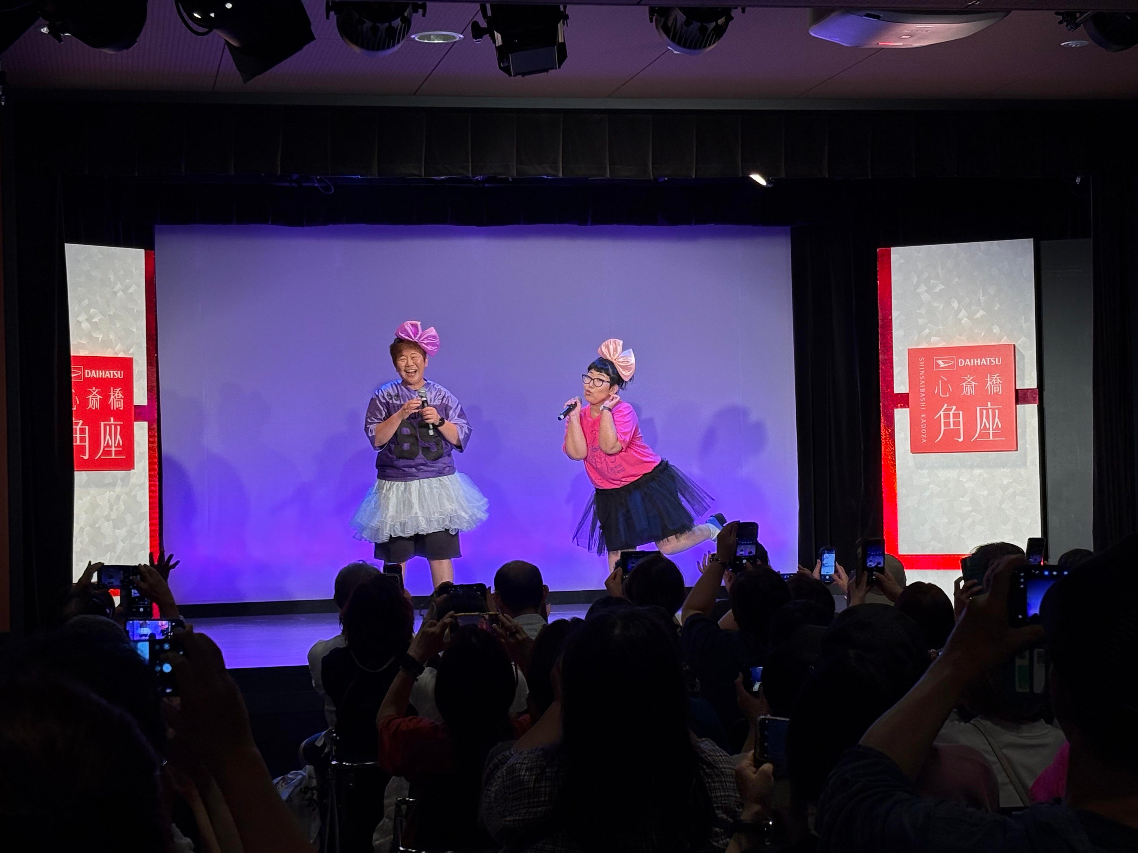 チキチキジョニー定期ライブ『角座でジョニーvol.6』開催。先行抽選