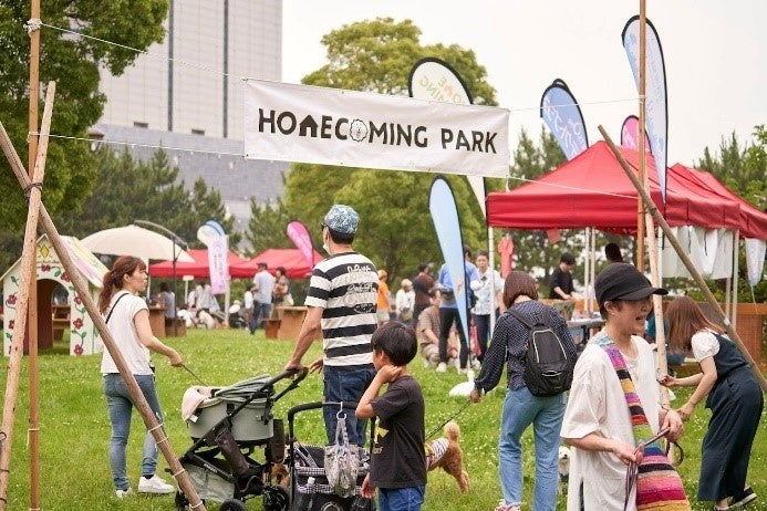 当日は200名を超える参加となりました