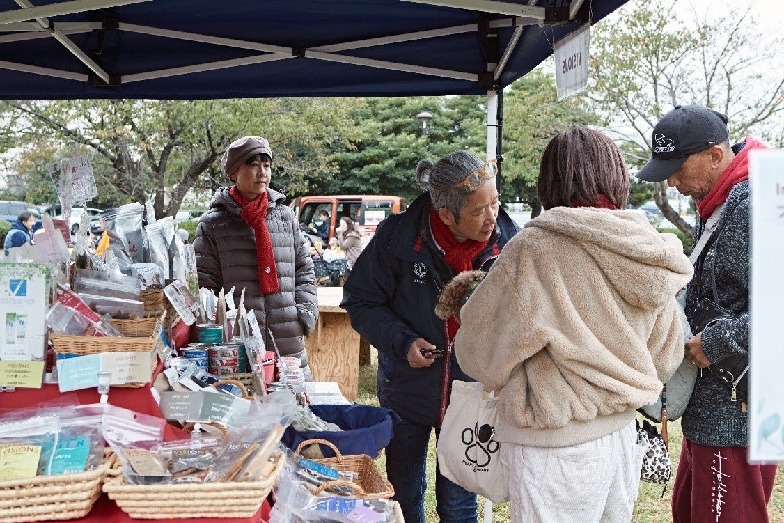 チャリティ物販