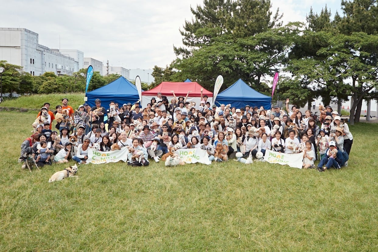 参加者集合写真