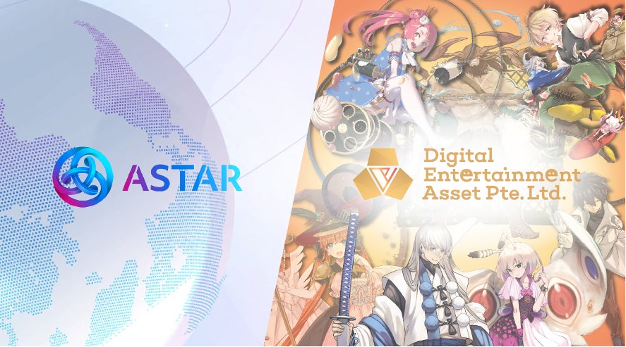 DEA社、Astar Networkとパートナーシップを締結、Astar Network上でのGameFiコンテンツ拡大に向けて協業開始!