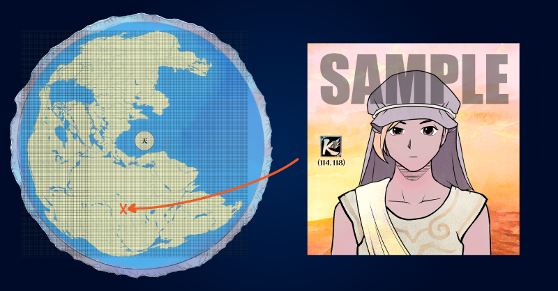 ランドNFTのイメージ