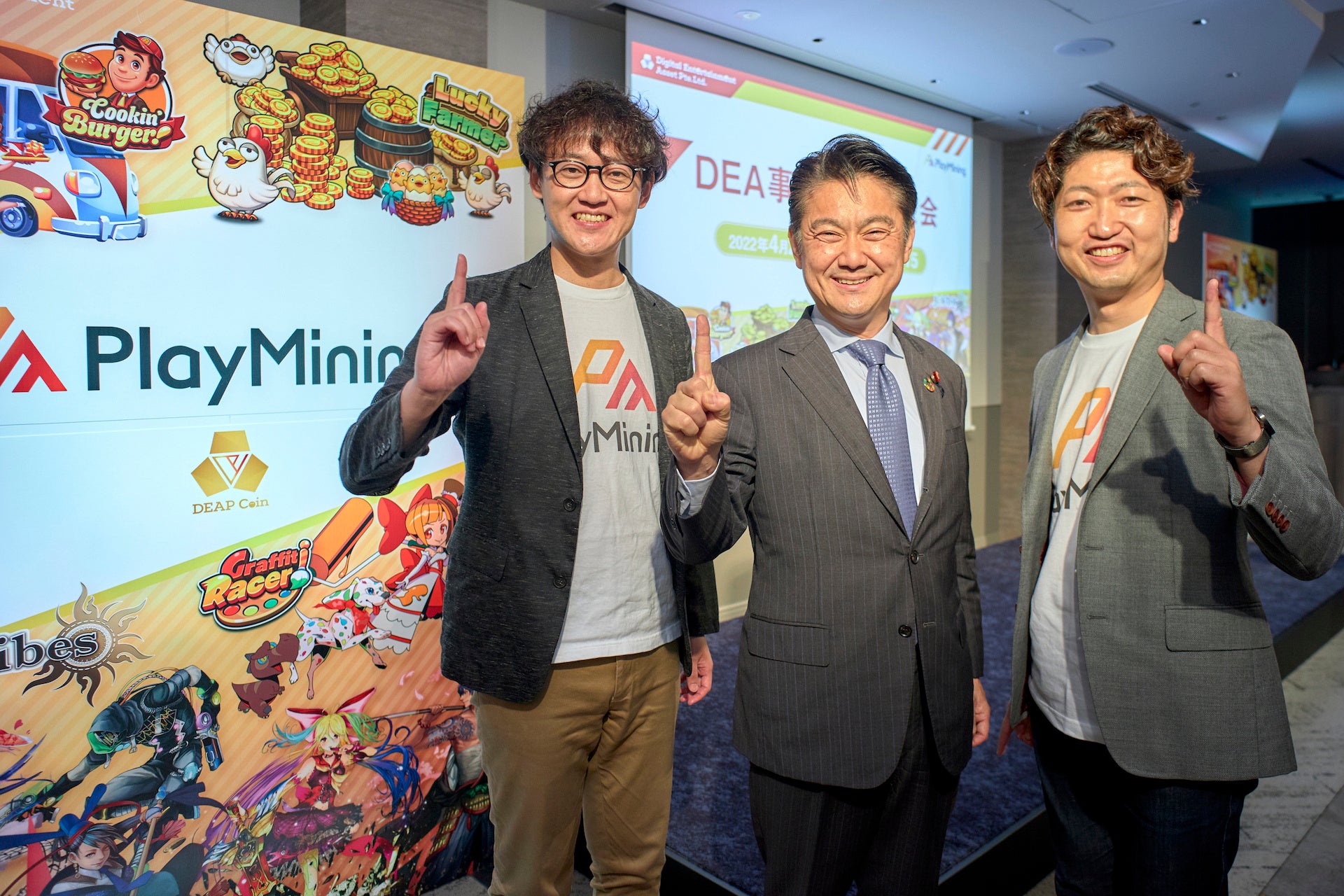 (左:Founder & Co-CEO 山田耕三、中央;衆議院議員 山下たかし議員、右:COO 桐生慎也)
