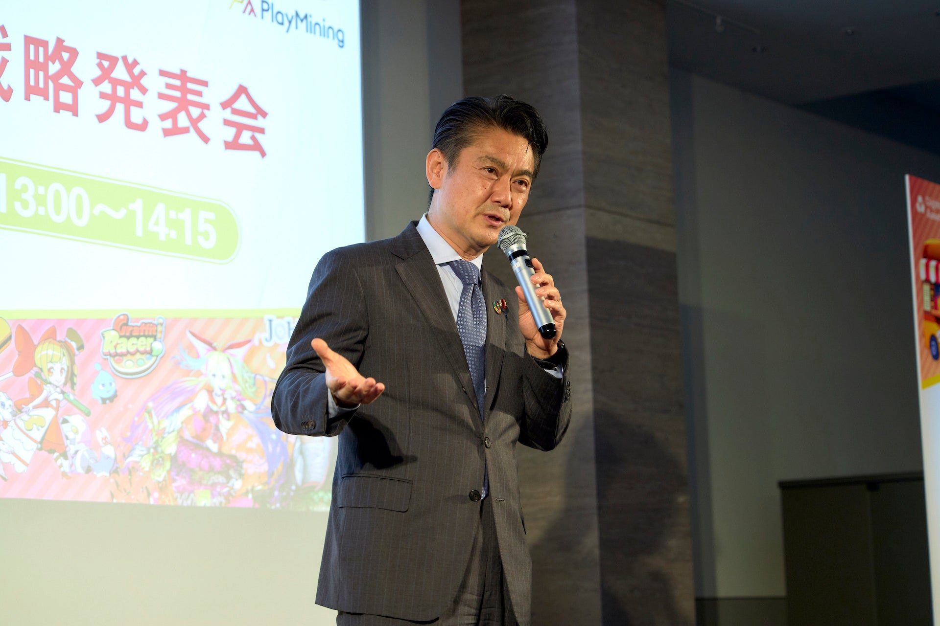 衆議院議員 ⼭下たかし議員