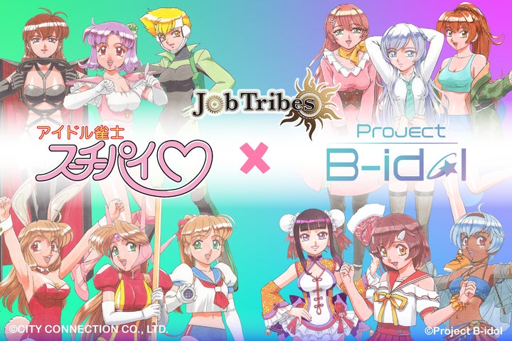 47612-119- 47612-119-