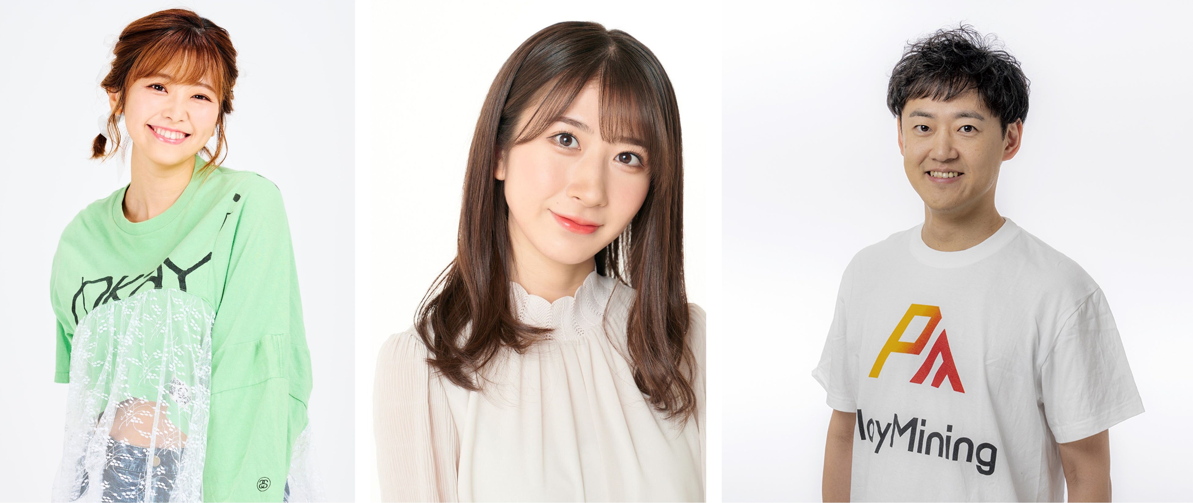 左から、山下まみ、石田晴香、Co-CEO山田耕三