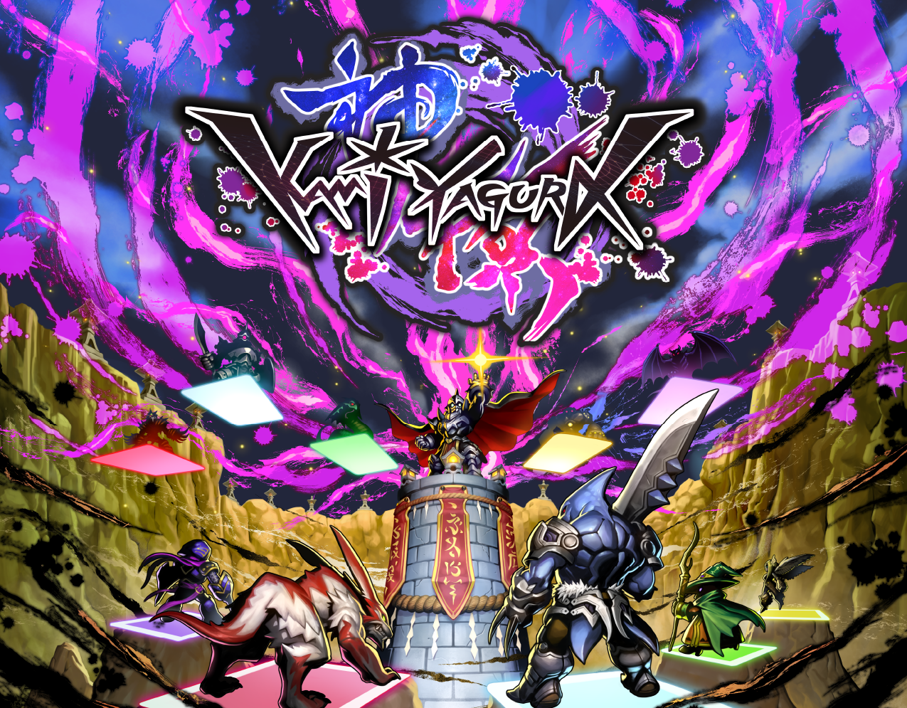 DEA、「PlayMining」向けNFTトレーディングカードゲーム『神櫓