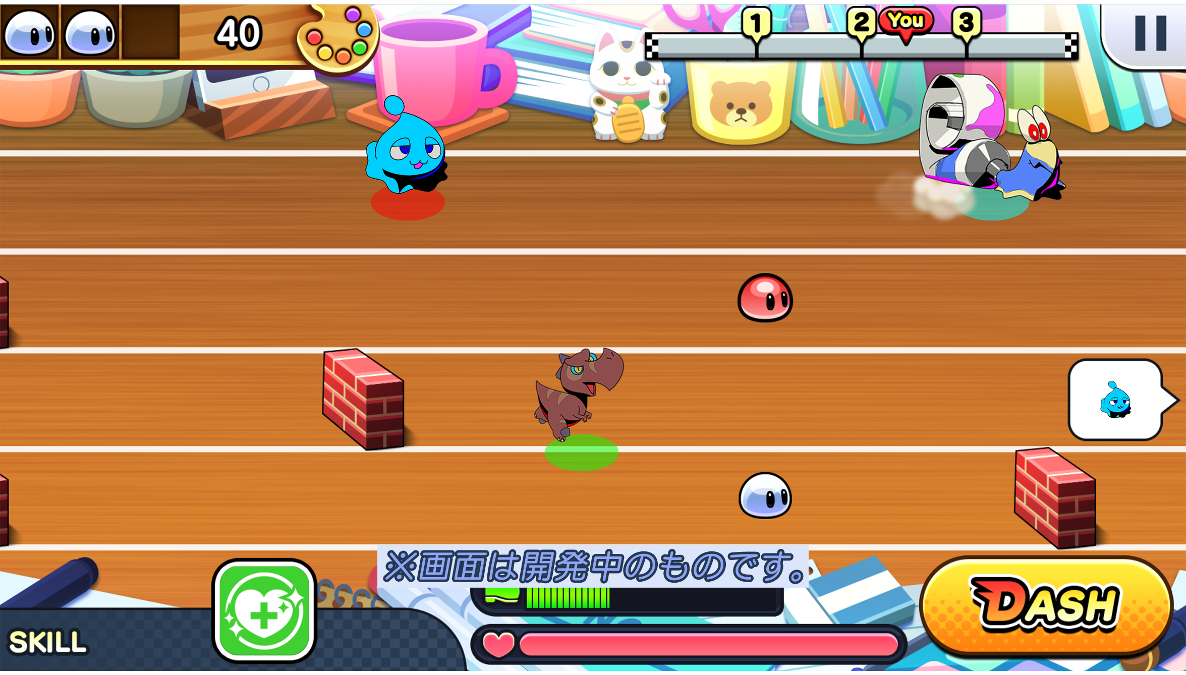 レースプレイ画面