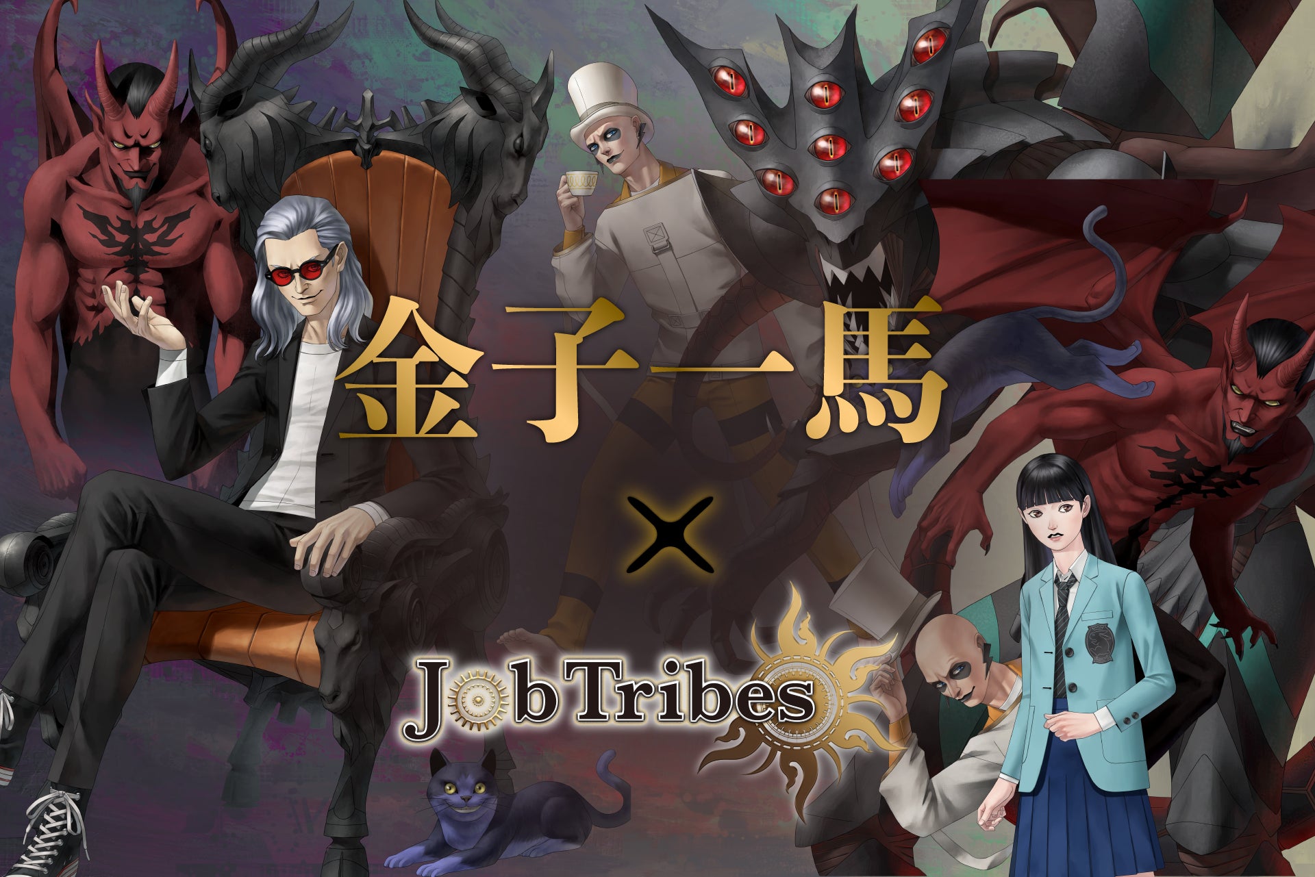 DEAPcoin(DEP)を発行する「PlayMining」、金子一馬氏とのコラボNFT販売を発表! DEAPcoin(DEP)を発行する「PlayMining」、金子一馬氏とのコラボNFT販売を発表!