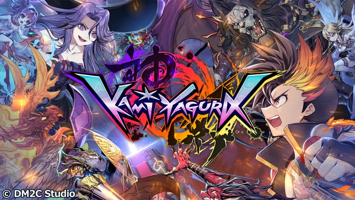 DEA、DMMグループのDM2C Studioと共同開発中の本格NFTトレーディング DEA、DMMグループのDM2C Studioと共同開発中の本格NFTトレーディング