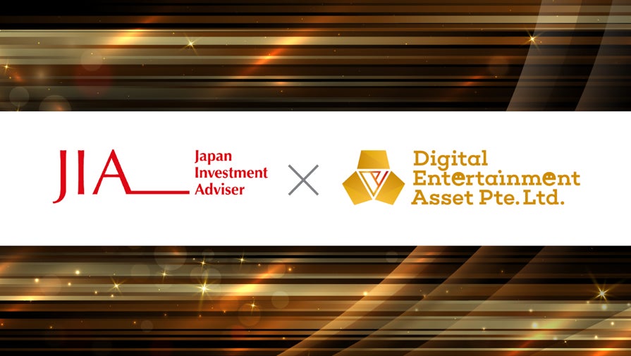 DEA、社会課題解決ゲームで10億円調達!JIAと戦略提携 DEA、社会課題解決ゲームで10億円調達!JIAと戦略提携