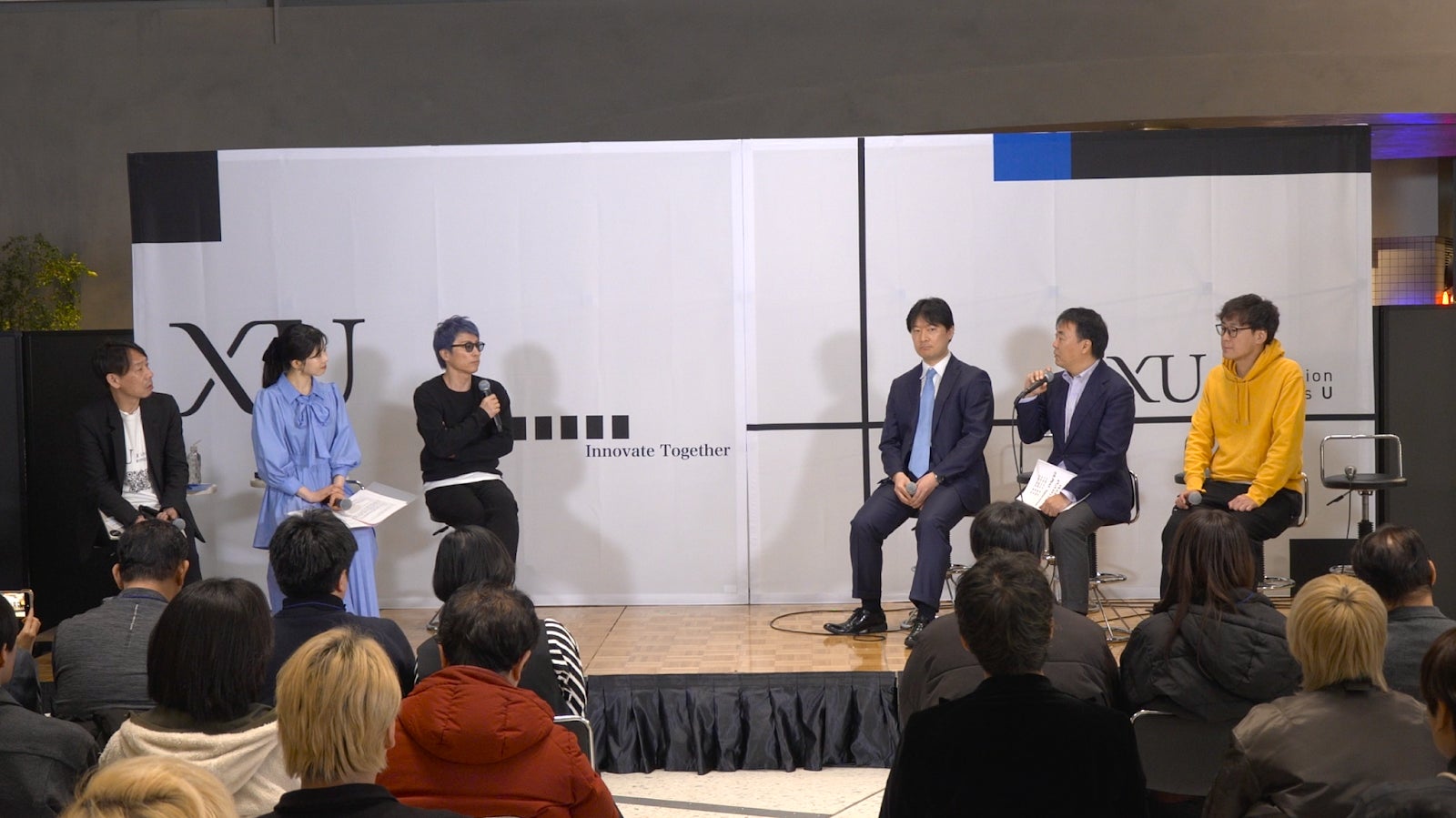 田村淳×DEA、防災をゲーム化!次世代プロジェクト始動 田村淳×DEA、防災をゲーム化!次世代プロジェクト始動