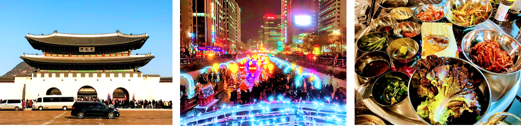 ＜ソウルのイメージ写真＞