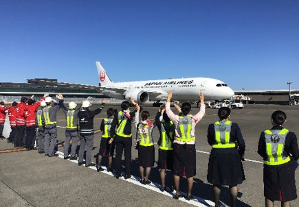 写真提供:日本航空㈱