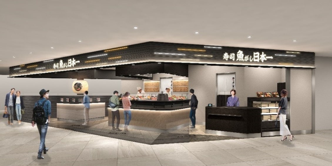 （店舗イメージ）