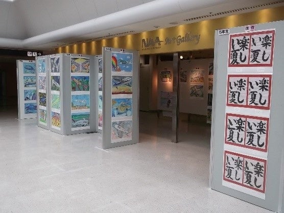 昨年の展示状況（NAAアートギャラリー）